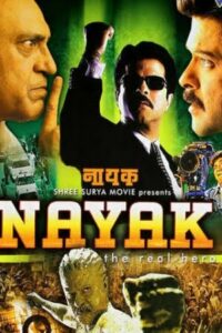 Download Nayak: The Real Hero (2001) WEB-DL Hindi Movie 480p & 720p & 1080p