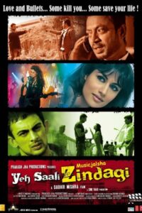 Download Yeh Saali Zindagi (2011) Hindi Full Movie 480p & 720p HDRip