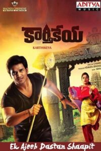 Download Karthikeya (2014) WEB-DL Dual Audio {Hindi-Telugu} 480p & 720p & 1080p ESub