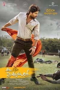 Download Ala Vaikunthapurramuloo (2020) WEB-DL Dual Audio (Hindi-Telugu) 480p, 720p & 1080p ESub