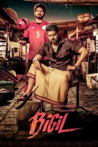 Download Bigil (2019) WEB-DL Dual Audio [Hindi (DD 5.1) & Tamil] 480p & 720p & 1080p ESub