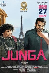Download Junga The Real Don (2018) WEB-DL Dual Audio (Hindi-Tamil) 480p & 720p & 1080p ESub