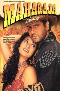 Download Maharaja (1998) WEB-DL Hindi Movie (DD 2.0) 480p & 720p & 1080p ESub