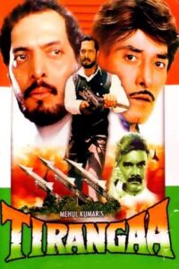 Download Tirangaa (1993) Web-DL Hindi Movie 480p & 720p & 1080p