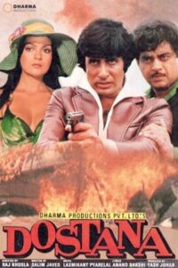 Download Dostana (1980) NF Web-DL Hindi Movie (DD 2.0) 480p & 720p & 1080p