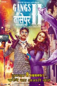 Download Gangs of Wasseypur Part 2 (2012) BluRay Hindi Movie 480p, 720p & 1080p ESub