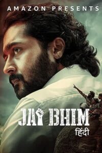 Download Jai Bhim (2021) WEB-DL Dual Audio [Hindi-Tamil] 480p, 720p & 1080p Esub