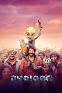 Download Ayalaan (2024) WEB-DL Dual Audio [Hindi-Tamil] 480p & 720p & 1080p & 2160p 4K ESub