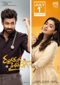 Download Ranga Ranga Vaibhavanga (2022) WEB-DL Dual Audio [Hindi-Telugu] 480p, 720p & 1080p ESub
