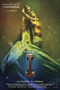 Download I (2015) WEB-DL Dual Audio {Hindi-Tamil} 480p, 720p & 1080p ESub