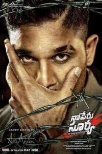 Download Surya The Soldier (2018) WEB-DL Dual Audio [Hindi-Telugu] 480p & 720p & 1080p ESub