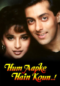 Download Hum Aapke Hain Koun (1994) BluRay Hindi Movie 480p & 720p & 1080p Esub