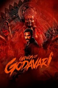 Download Gangs of Godavari (2024) DS4K WEB-DL Dual Audio [Hindi-Telugu] 480p & 720p & 1080p & 4K 2160p Esub