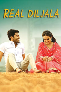 Download Malli Malli Idi Rani Roju – Real Diljala (2015) WEB-DL Dual Audio {Hindi-Telugu} 480p, 720p & 1080p ESub