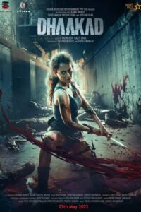 Download Dhaakad (2022) WEB-DL Hindi Movie 480p, 720p & 1080p & 4K 2160p Esub