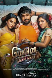 Download Govinda Naam Mera (2022) WEB-DL Hindi Movie 480p, 720p & 1080p Esub