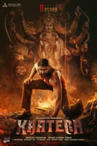 Download Kaatera (2023) WEB-DL Dual Audio ORG [Hindi-Kannada] 480p, 720p & 1080p ESub