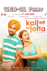 Download Kali Jotta (2023) WEB-DL Punjabi Movie 480p, 720p & 1080p Esub