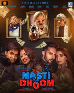 Download Kya Masti Kya Dhoom (2024) WEB-DL 480p, 720p & 1080p