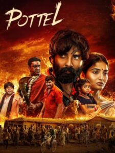 Download Pottel (2024) WEB-DL Dual Audio [Hindi-Telugu] 480p, 720p & 1080p Esub