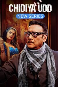 Download Chidiya Udd (Season 1) WEB-DL Hindi 480p, 720p & 1080p Esub – Amazon MX Player WEB Series