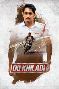 Download Sivappu Manjal Pachai (2019) WEB-DL Dual Audio [Hindi-Tamil] 480p, 720p & 1080p ESub