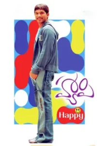 Download Happy (2006) UnCut Dual Audio [Hindi-Telugu] 480p, 720p & 1080p ESub
