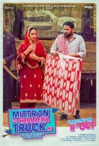 Download Mittran Da Challeya Truck Ni (2024) WEB-DL Punjabi Movie 480p, 720p & 1080p & 4K 2160p ESub