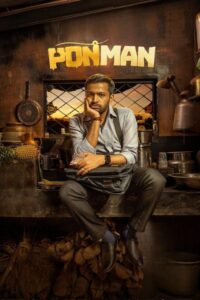 Download Ponman (2025) WEB-DL Dual Audio [Hindi-Malayalam] 480p, 720p & 1080p & 4K 2160p ESub