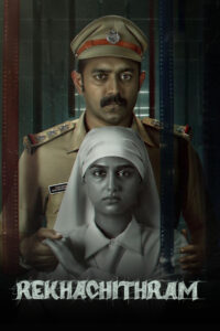 Download Rekhachithram (2025) WEB-DL Dual Audio [Hindi-Malayalam] 480p, 720p & 1080p ESub