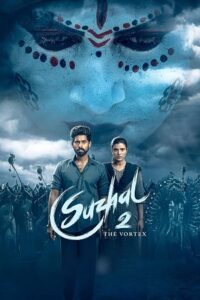 Download Suzhal: The Vortex 2025 (Season 2) WEB-DL 720p & 1080p ESub, Multi Audio (Hindi + Tamil + Telugu + Malayalam + Kannada) Amazon Prime Web Series