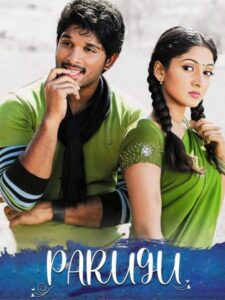 Download Veerta The Power – Parugu (2008) UnCut Dual Audio [Hindi-Telugu] 480p, 720p & 1080p ESub