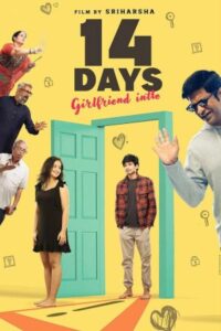 Download 14 Days Girlfriend Intlo (2025) WEB-DL Dual Audio [Hindi-Telugu] 480p, 720p & 1080p ESub