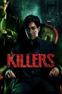 Download Killers (2014) BluRay Dual Audio {Hindi-Japanese} 480p, 720p | 1080p ESub