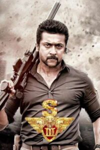 Download Singam 3 (2017) BluRay Dual Audio [Hindi-Tamil] 480p, 720p & 1080p ESub