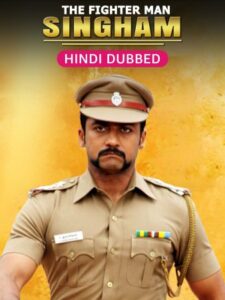 Download Singam (2010) BluRay Dual Audio [Hindi-Tamil] 480p, 720p & 1080p ESub