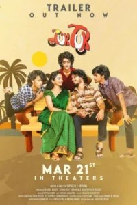 Download Tuk Tuk (2025) WEB-DL Dual Audio [Hindi-Telugu] 480p, 720p & 1080p ESub