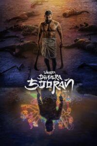 Download Veera Dheera Sooran: Part 2 (2025) WEB-DL Dual Audio [Hindi-Tamil] 480p, 720p & 1080p ESub