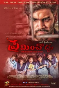 Download Preminchoddu (2024) WEB-DL Hindi Dubbed 480p, 720p & 1080p ESub