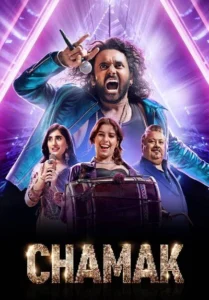 Download Chamak 2025 (Season 1-2) Hindi 480p, 720p & 1080p ESub SonyLiv WEB Series