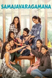 Download Samajavaragamana (2023) WEB-DL Hindi Dubbed 480p, 720p & 1080p ESub