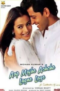 Download Aap Mujhe Achche Lagne Lage (2002) WEB-DL Hindi Movie 480p, 720p & 1080p ESub