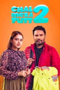 Download Chal Mera Putt 2 (2020) WEB-DL Punjabi Movie 480p, 720p & 1080p ESub