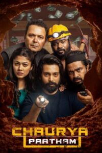 Download Chaurya Paatham (2025) WEB-DL Dual Audio [Hindi-Telugu] 480p, 720p & 1080p ESub