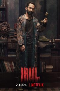 Download Irul (2021) WEB-DL Dual Audio {Hindi-Malayalam} 480p, 720p & 1080p ESub