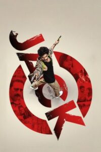 Download Jack (2025) WEB-DL Dual Audio [Hindi-Telugu] 480p, 720p & 1080p ESub