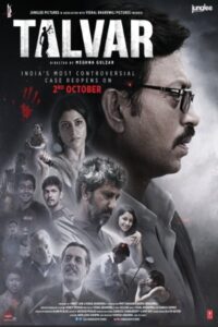 Download Talvar (2015) Bluray Hindi Movie 480p, 720p & 1080p ESub