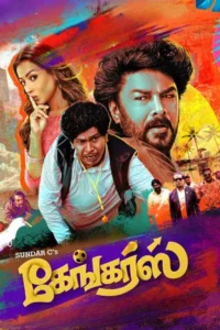 Download Gangers (2025) WEB-DL Dual Audio [Hindi-Tamil] 480p, 720p & 1080p ESub