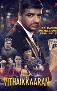 Download Vithaikkaaran (2024) WEB-DL Dual Audio [Hindi-Tamil] 480p, 720p & 1080p ESub