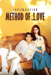 Download Exploration Method of Love (Season 1) WEB-DL Dual Audio [Hindi-Chinese] 720p | 1080p ESub (Chinese Drama) [All Episode]
